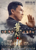 热舞艳放